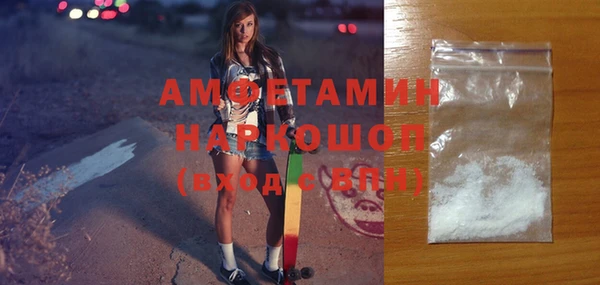 герыч Богородицк