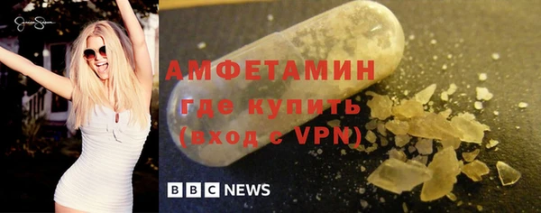 герыч Богородицк