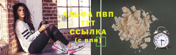 герыч Богородицк