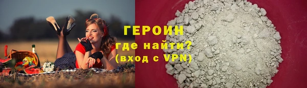 MDMA Ростов