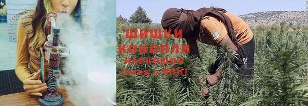 герыч Богородицк